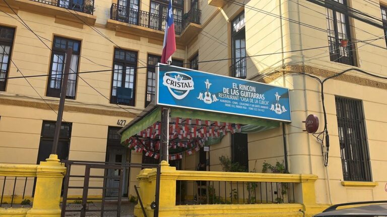 El Rincón de las Guitarras El Rincón de las Guitarras, Valparaíso